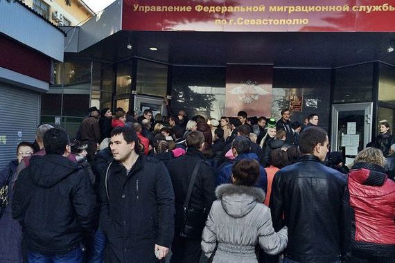 прописка в Гусеве